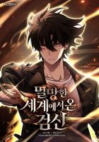 The Sword God from a Ruined World - Manhwa, Action, Drama, Fantasy, Shounen, Supernatural